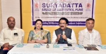 सूर्यदत्त ग्रुप ऑफ इन्स्टिट्यूट्समध्ये विधी व फार्मसी अभ्यासक्रम सुरु – प्रा.डॉ.संजय बी. चोरडिया यांची पत्रकार परिषदेत माहिती ; संशोधन व विकास केंद्र सुरु करणार… सूर्यदत्त ग्रुप ऑफ इन्स्टिट्यूट्समध्ये विधी व फार्मसी अभ्यासक्रम सुरु – प्रा.डॉ.संजय बी. चोरडिया यांची पत्रकार परिषदेत माहिती ; संशोधन व विकास केंद्र सुरु करणार…