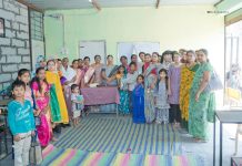 गढी येथील जिल्हा परिषद प्राथमिक शाळेत आंतरराष्ट्रीय महिला दिन उत्साहात साजरा