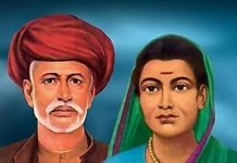 महात्मा फुले जयंतीनिमित्त त्यांच्या कार्याचा जागर; शिक्षण, समता आणि सत्यशोधक विचारांना अभिवादन