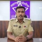 जळगाव पोलीस दलात बदलाची नवी सुरुवात; संदीप गावित यांच्यावर अपर पोलीस अधीक्षक पदाची जबाबदारी