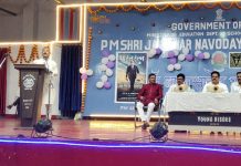 गढी येथील नवोदय विद्यालयात डॉ. बाबासाहेब आंबेडकर जयंती उत्साहात विद्यार्थ्यांनी त्यांच्या जीवनचरित्राचा अभ्यास करावा – ॲड. सुभाष निकम