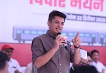 शिक्षण विभागाचा बोगस कारभार खपवून घेतला जाणार नाही- आमदार सत्यजीत तांबे