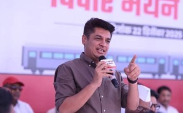 शिक्षण विभागाचा बोगस कारभार खपवून घेतला जाणार नाही- आमदार सत्यजीत तांबे