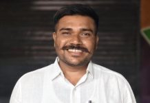 मुंबई राज्य पोलीस बॉक्सिंग क्रीडा स्पर्धेसाठी मयूर बोरसे यांची तांत्रिक अधिकारी (STO) म्हणून निवड