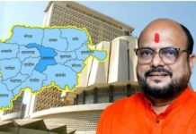 जळगाव जिल्ह्यात मतदारसंघ पुनर्रचनेची शक्यता; आमदार-खासदार संख्या वाढणार?