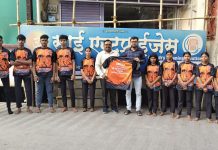 राज्यस्तरीय स्पर्धेसाठी धुळे आर्म रेसलिंग संघाला क्रीडा साहित्य वाटप