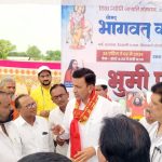 गेवराईत श्रीमद् भागवत कथेचा भव्य सोहळा; २६ एप्रिलपासून दसरा मैदानावर आध्यात्मिक मेजवानी