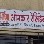 माणगावातील ‘ओमकार रेसिडेन्सी’ लॉजमध्ये तरुणीचा संशयास्पद मृत्यू; संशयित फरार