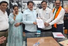 संजय बाबुराव विसपुते यांची भाजपा विश्वकर्मा योजना सेल जिल्हाध्यक्षपदी नियुक्ती