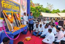 सामाजिक परिवर्तन प्रतिष्ठान महाराष्ट्र राज्य यांच्या माध्यमातून चकलांब्यात एकता, श्रद्धा आणि उत्साहात फुले–आंबेडकर जयंती साजरी