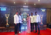 आवलगावच्या शिरपेचात मानाचा तुरा; युवा उद्योजक जमीर पठाण यांना ‘महाराष्ट्र उद्योग गौरव पुरस्कार