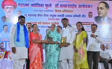 भीम जयंतीनिमित्त दौंडमध्ये ‘भीम पँथर गौरव पुरस्कार’ सोहळा उत्साहात