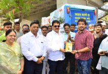 वाढदिवसानिमित्त सेवाभावी उपक्रम जळगावात नितीन विसपुते यांचा प्रेरणादायी आदर्श