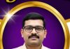 जळगावात आंतरराज्य घरफोडी टोळीचा पर्दाफाश ११ लाखांहून अधिक मुद्देमाल जप्त