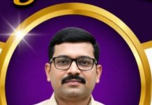जळगावात आंतरराज्य घरफोडी टोळीचा पर्दाफाश ११ लाखांहून अधिक मुद्देमाल जप्त