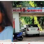 उल्हासनगर सरकारी रुग्णालयाचा भोंगळ कारभार उघड; ऑपरेशनसाठी चार वेळा उपाशी ठेवूनही शस्त्रक्रिया लांबणीवर