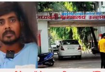उल्हासनगर सरकारी रुग्णालयाचा भोंगळ कारभार उघड; ऑपरेशनसाठी चार वेळा उपाशी ठेवूनही शस्त्रक्रिया लांबणीवर