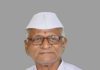 गेवराईतील ज्येष्ठ नागरिक श्रीरंगराव काकडे यांचे दुःखद निधन; परिसरात हळहळ