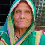 वच्छालाबाई रामकिसन गलधर यांचे दुःखद निधन