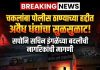 चकलांबा पोलीस ठाण्याच्या हद्दीत अवैध धंद्यांचा सुळसुळाट; सपोनि सचिन इंगळेंच्या तात्काळ बदलीची नागरिकांची मागणी