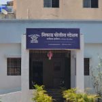 निफाड तालुक्यात ‘गुरव पॅटर्न’ची जोरदार चर्चा चांगल्या लोकांसाठी मदतीचा हात गुन्हेगारांसाठी कायद्याचा कठोर बडगा!