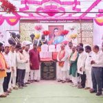 अहिल्यादेवी होळकर स्मारकाचे लोकार्पण; विचारांची आजही गरज – शिवाजीराजे जाधव