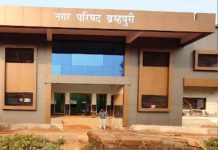 २१ पैकी १२ महिला सदस्य; सत्तेचा रिमोट कंट्रोल पुरुषांच्या हाती
