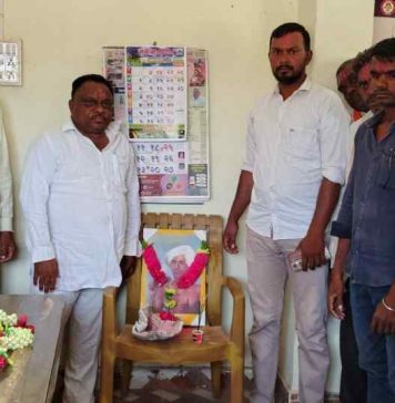 लोणार तालुक्यातील आदिवासी बहुल गाव टिटवी येथे आज दिनांक 9 जून रोजी बिरसा मुंडा यांची पुण्यतिथी साजरी करण्यात आली.