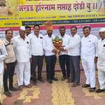 राज्यस्तरीय पुरस्काराने नवनाथ आव्हाड यांचा गौरव