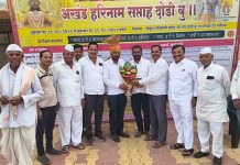 राज्यस्तरीय पुरस्काराने नवनाथ आव्हाड यांचा गौरव