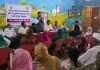 ज्येष्ठांच्या आयुष्याला आधाराचा हात; बीड तहसीलमध्ये ज्येष्ठ नागरिक सुविधा केंद्राची सुरुवात
