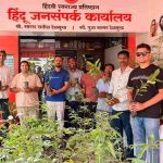 ‘एक घर – एक झाड’ उपक्रमांतर्गत हजारो रोपांचे मोफत वाटप