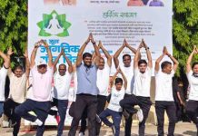 भारतीय जनता पक्षातर्फे आंतरराष्ट्रीय योग दिन उत्साहात साजरा