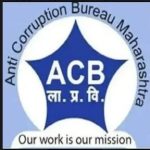 जामनेर पंचायत समितीतील कंत्राटी तांत्रिक सहाय्यकावर लाचखोरी प्रकरणी गुन्हा दाखल