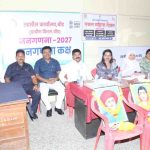 जागतिक एकल महिला दिनानिमित्त बीड तहसील कार्यालयात मार्गदर्शन शिबिर; दिली विविध शासकीय योजनांची सविस्तर माहिती