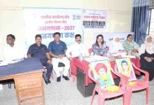 जागतिक एकल महिला दिनानिमित्त बीड तहसील कार्यालयात मार्गदर्शन शिबिर; दिली विविध शासकीय योजनांची सविस्तर माहिती