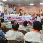 भारतीय जनता पार्टी ओबीसी मोर्चा महाराष्ट्र प्रदेश उत्तर महाराष्ट्र संघटनात्मक बैठकप्रदेशाध्यक्ष आमदार योगेश टिळेकरांच्या उपस्थितीत नाशिक येथे संपन्न