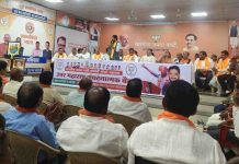 भारतीय जनता पार्टी ओबीसी मोर्चा महाराष्ट्र प्रदेश उत्तर महाराष्ट्र संघटनात्मक बैठकप्रदेशाध्यक्ष आमदार योगेश टिळेकरांच्या उपस्थितीत नाशिक येथे संपन्न