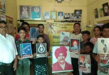 भंडारा येथे लोकराजा छत्रपती शाहू महाराज यांची जयंती उत्साहात साजरी