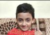 राष्ट्रीय पल्स पोलिओ अभियानाचा जल्लोषात शुभारंभ; ३० जूनपासून घराघरात लसीकरण मोहीम लहान मुलांना पोलिओचे दोन थेंब पाजून जनजागृतीला सुरुवात