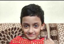 राष्ट्रीय पल्स पोलिओ अभियानाचा जल्लोषात शुभारंभ; ३० जूनपासून घराघरात लसीकरण मोहीम लहान मुलांना पोलिओचे दोन थेंब पाजून जनजागृतीला सुरुवात