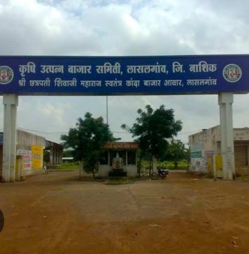 लासलगाव व चांदवड आंदोलनानंतर नाफेडच्या कांदा खरेदी निकषांमध्ये बदल : आता बाजार समितीमध्येही खरेदीला परवानगी