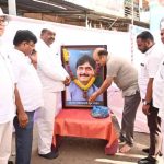 विंचूर येथे लोकनेते गोपीनाथ मुंडे यांना भावपूर्ण अभिवादन