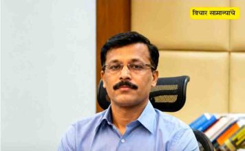 तुमच्या भावनेला अनुसरून अधिक संतुलित आणि प्रभावी “विचार सामान्यांचे” स्वरूप असे मांडता येईल