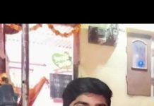 वीज कोसळून तरुणाचा दुर्दैवी मृत्यू कठोरा बुद्रुक शिवारातील घटना; परिसरात हळहळ