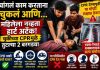 CPR देताना सावध! चुकीच्या पद्धतीने जीव वाचवण्याच्या प्रयत्नात महिलेच्या दोन बरगड्या तुटल्या; तज्ज्ञांनी सांगितले महत्त्वाचे नियम
