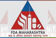 अन्न व औषध प्रशासनाचा पोलिसांसह छापा; खर्रा मशीनसह ३३ हजारांचा मुद्देमाल जप्त.!