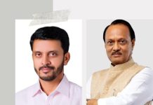 स्व.अजितदादांच्या जयंतीनिमित्त गेवराईत रक्तदान शिबीराचे भव्य आयोजन