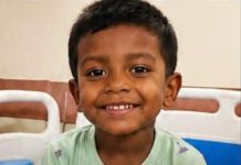 सिरोंचा ग्रामीण रुग्णालयात उपचारादरम्यान ५ वर्षीय बालकाचा मृत्यू; पालकांकडून वैद्यकीय निष्काळजीपणाचा आरोप, चौकशीची मागणी