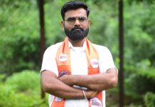 ग्राहकांची संमती न घेता स्मार्ट मीटर बसविण्याचा प्रकार थांबवा – महाराष्ट्र नवनिर्माण सेना